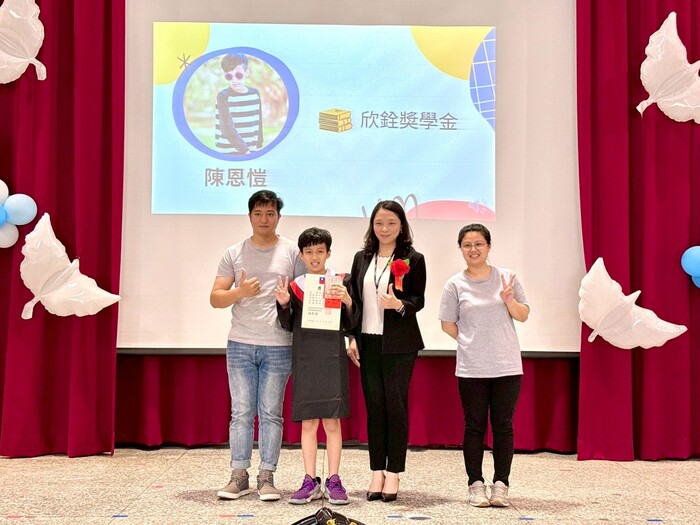 第44屆畢業典禮圖片