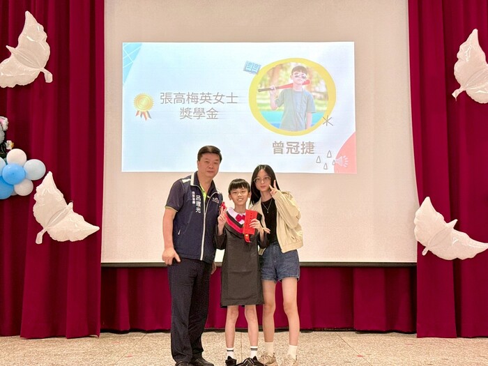 第44屆畢業典禮圖片