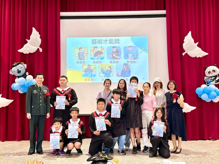 第44屆畢業典禮圖片