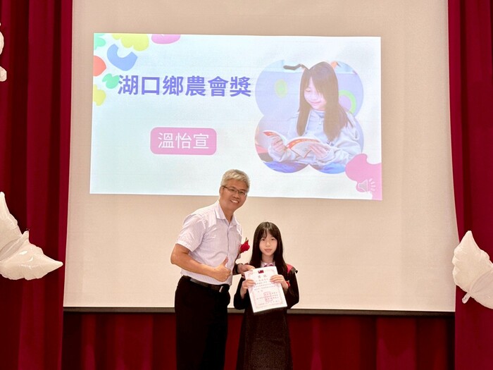 第44屆畢業典禮圖片