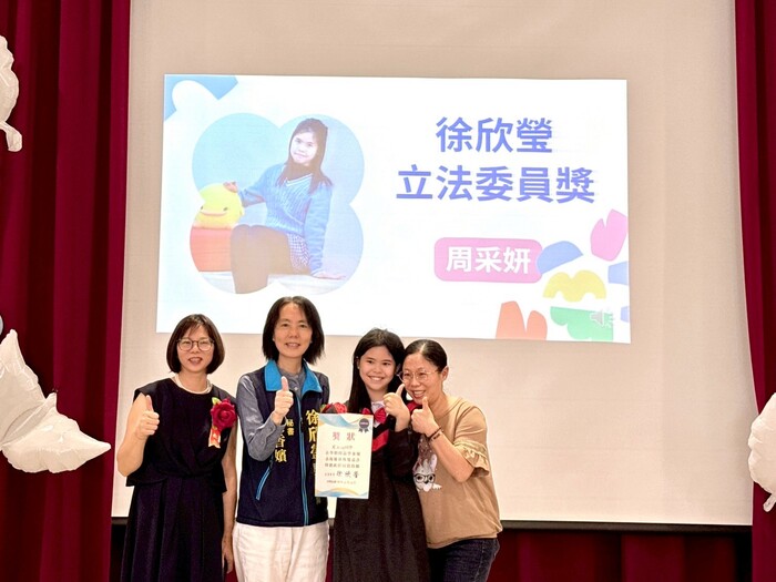 第44屆畢業典禮圖片