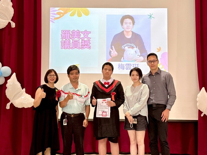 第44屆畢業典禮圖片