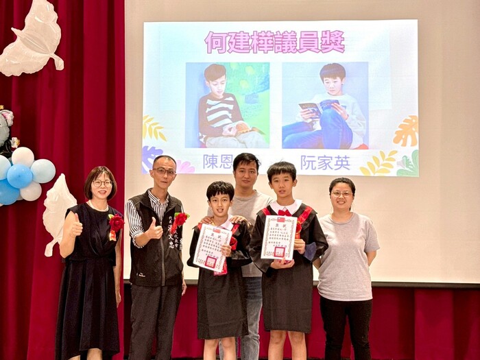 第44屆畢業典禮圖片