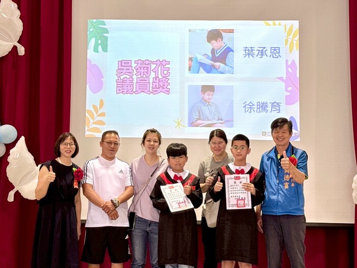 第44屆畢業典禮圖片