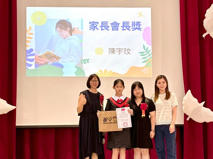 第44屆畢業典禮圖片