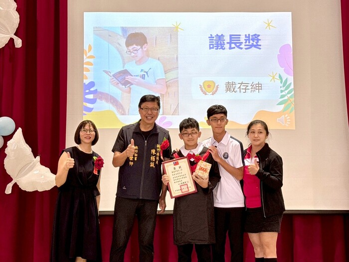 第44屆畢業典禮圖片