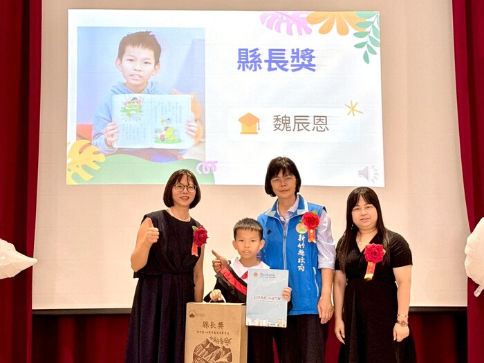 第44屆畢業典禮圖片