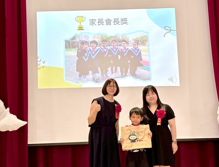 第44屆畢業典禮圖片